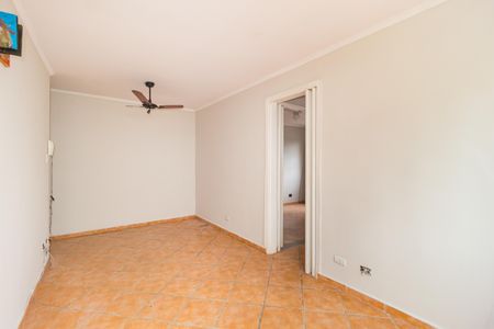 Apartamento para alugar com 50m², 2 quartos e 1 vagaSala 