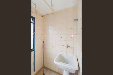 Apartamento para alugar com 50m², 2 quartos e 1 vagaÁrea de Serviço