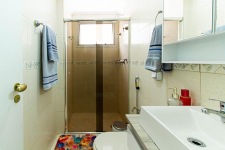 Apartamento para alugar com 66m², 2 quartos e 1 vagaBanheiro Social