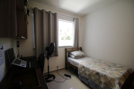 Apartamento à venda com 93m², 2 quartos e 1 vagaSuíte 1
