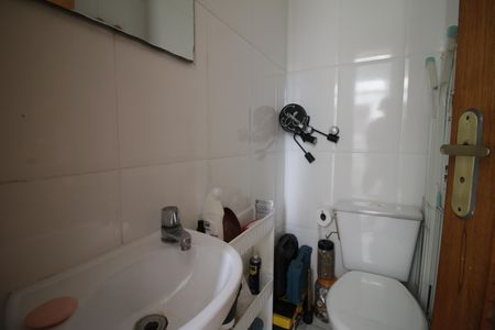 Apartamento à venda com 93m², 2 quartos e 1 vagaBanheiro de serviço