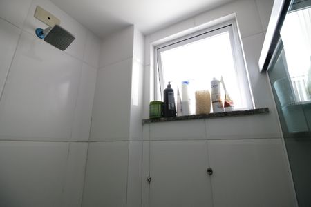 Apartamento à venda com 93m², 2 quartos e 1 vagaBanheiro da Suíte 1