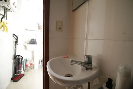 Apartamento à venda com 93m², 2 quartos e 1 vagaBanheiro de serviço