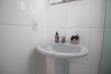Apartamento à venda com 93m², 2 quartos e 1 vagaBanheiro da Suíte 1