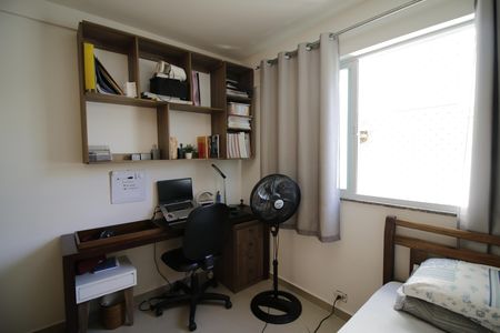 Apartamento à venda com 93m², 2 quartos e 1 vagaSuíte 1
