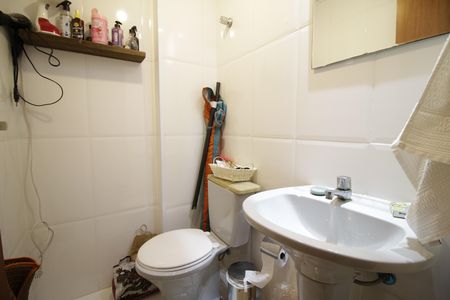 Apartamento à venda com 93m², 2 quartos e 1 vagaLavabo