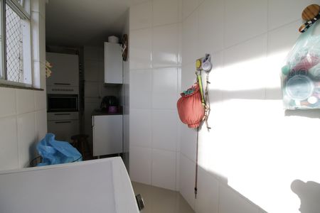 Apartamento à venda com 93m², 2 quartos e 1 vagaÁrea de Serviço