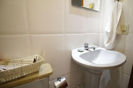Apartamento à venda com 93m², 2 quartos e 1 vagaLavabo