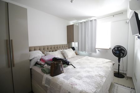Apartamento à venda com 93m², 2 quartos e 1 vagaSuíte 2