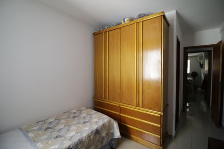 Apartamento à venda com 93m², 2 quartos e 1 vagaSuíte 1