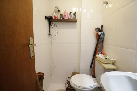 Apartamento à venda com 93m², 2 quartos e 1 vagaLavabo
