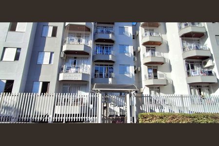 Apartamento para alugar com 118m², 3 quartos e 1 vaga Apartamento para alugar com 118m², 3 quartos e 1 vagaFachada