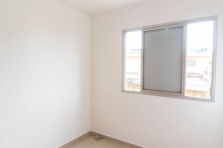 Quarto de apartamento para alugar com 1 quarto, 40m² em Vila Santa Catarina, São Paulo