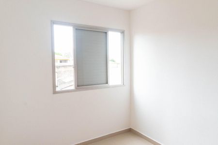 Quarto de apartamento para alugar com 1 quarto, 40m² em Vila Santa Catarina, São Paulo