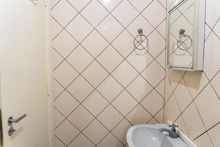 Apartamento para alugar com 40m², 1 quarto e 1 vaga Apartamento para alugar com 40m², 1 quarto e 1 vagaBanheiro