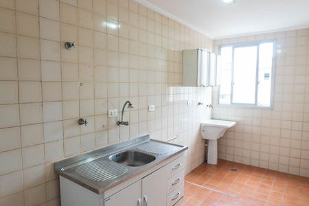 Apartamento para alugar com 40m², 1 quarto e 1 vaga Apartamento para alugar com 40m², 1 quarto e 1 vagaCozinha e Área de Serviço