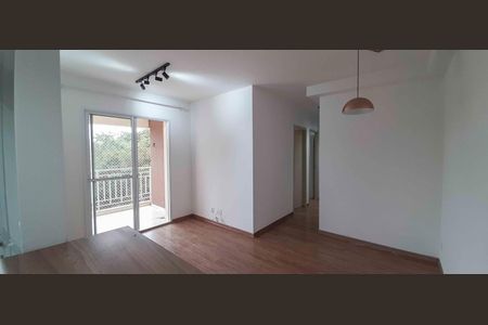 Apartamento para alugar com 56m², 2 quartos e 1 vagaSalas
