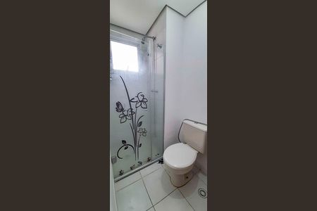 Apartamento para alugar com 56m², 2 quartos e 1 vagaBanheiro