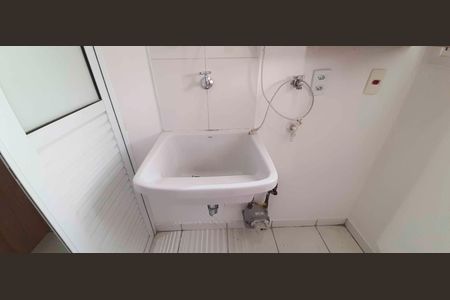 Apartamento para alugar com 56m², 2 quartos e 1 vagaÁrea de Serviço