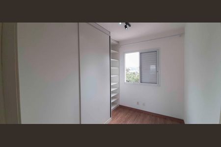 Apartamento para alugar com 56m², 2 quartos e 1 vagaQuarto 1