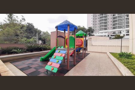 Apartamento para alugar com 56m², 2 quartos e 1 vagaÁrea comum - Playground