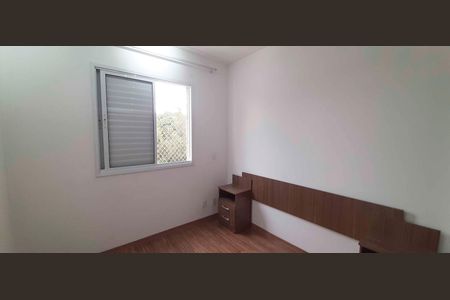 Apartamento para alugar com 56m², 2 quartos e 1 vagaQuarto 2