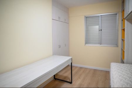 Quarto 1 de apartamento para alugar com 2 quartos, 53m² em Aclimação, São Paulo