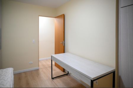 Quarto 1 de apartamento para alugar com 2 quartos, 53m² em Aclimação, São Paulo