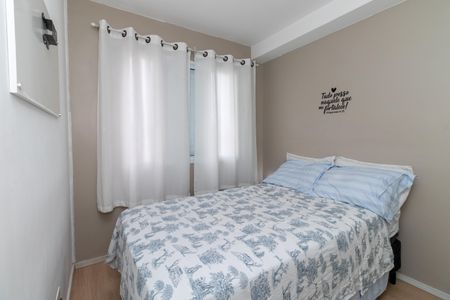 Apartamento à venda com 31m², 1 quarto e sem vagaQuarto