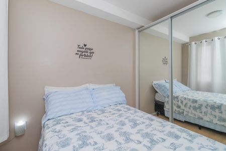 Apartamento à venda com 31m², 1 quarto e sem vagaQuarto