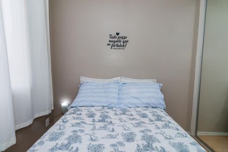 Apartamento à venda com 31m², 1 quarto e sem vagaQuarto