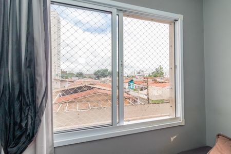 Apartamento à venda com 31m², 1 quarto e sem vagaVista da Janela da Sala