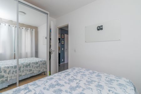 Apartamento à venda com 31m², 1 quarto e sem vagaQuarto