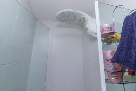 Apartamento à venda com 31m², 1 quarto e sem vagaBanheiro Social