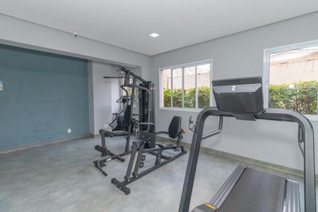 Apartamento à venda com 31m², 1 quarto e sem vagaÁrea Comum - Academia