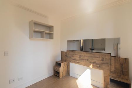 Apartamento para alugar com 28m², 1 quarto e sem vaga Apartamento para alugar com 28m², 1 quarto e sem vagaSuíte