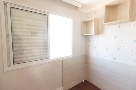 Apartamento à venda com 122m², 3 quartos e 2 vagasQuarto 2