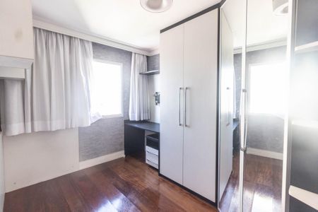 Apartamento à venda com 122m², 3 quartos e 2 vagasQuarto 1