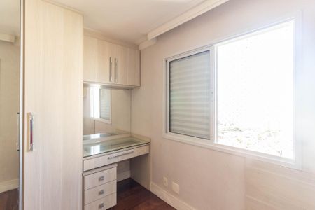 Apartamento à venda com 122m², 3 quartos e 2 vagasQuarto 2