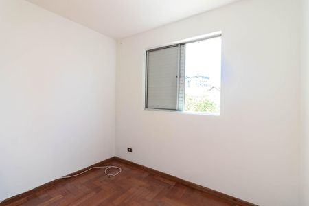 Quarto 1 de apartamento para alugar com 2 quartos, 75m² em Vila Dom Pedro Ii, São Paulo