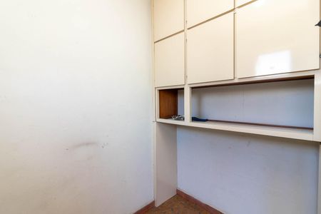 Apartamento à venda com 75m², 2 quartos e 2 vagasQuarto de Serviço