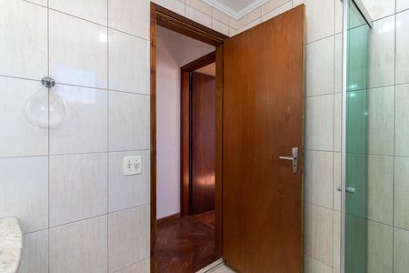Apartamento à venda com 75m², 2 quartos e 2 vagasBanheiro