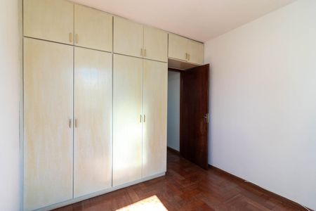 Apartamento à venda com 75m², 2 quartos e 2 vagasQuarto 1