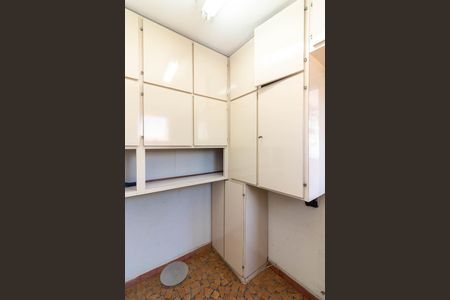 Apartamento à venda com 75m², 2 quartos e 2 vagasQuarto de Serviço