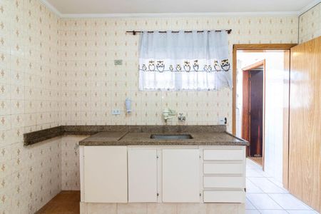 Apartamento à venda com 75m², 2 quartos e 2 vagasCozinha