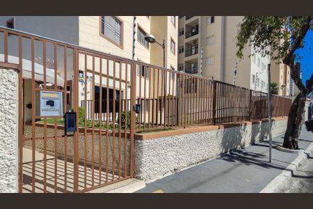 Apartamento à venda com 75m², 2 quartos e 2 vagasFachada do Prédio