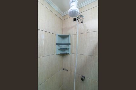 Apartamento à venda com 75m², 2 quartos e 2 vagasBanheiro
