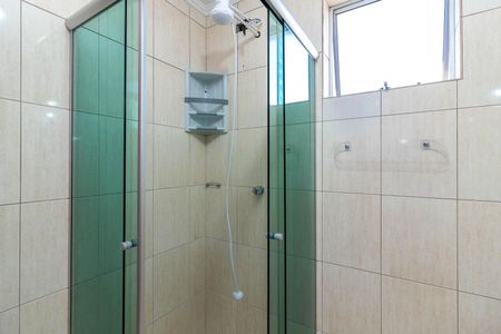 Apartamento à venda com 75m², 2 quartos e 2 vagasBanheiro