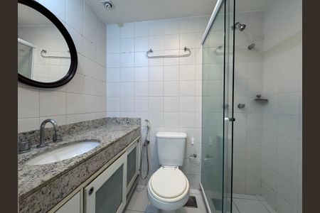 Apartamento para alugar com 73m², 2 quartos e 1 vagaBanheiro Social