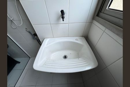 Apartamento para alugar com 73m², 2 quartos e 1 vagaCozinha e Área de Serviço